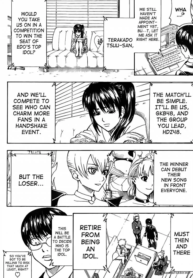 Gintama Chapter 447 page 6