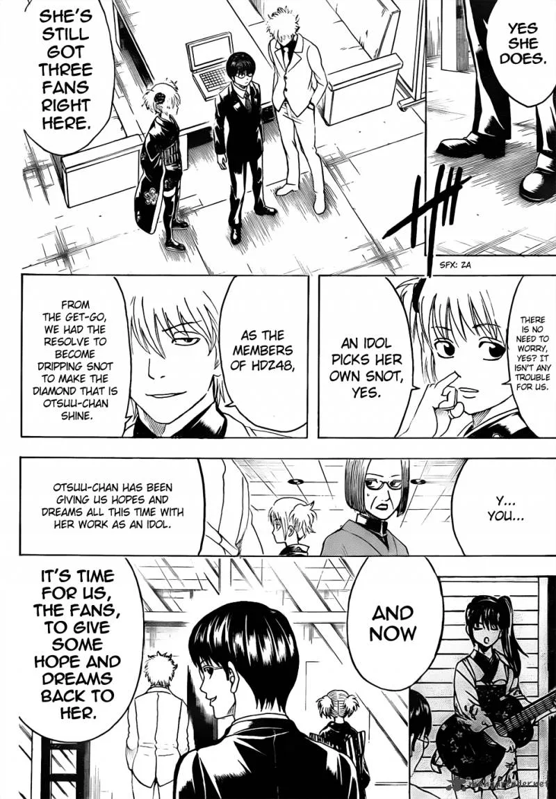 Gintama Chapter 447 page 8