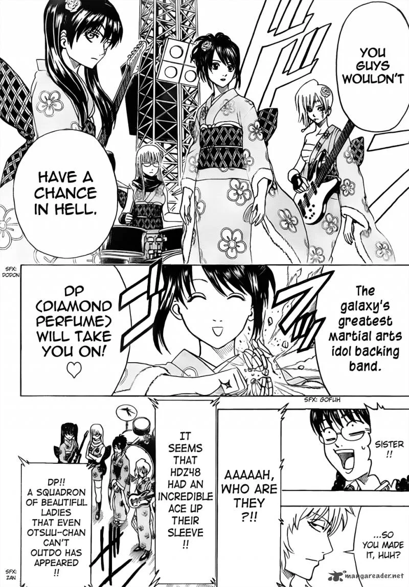 Gintama Chapter 447 page 12