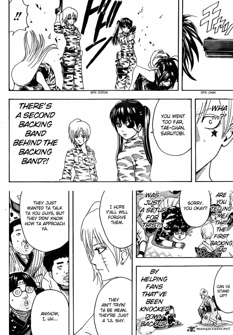 Gintama Chapter 447 page 18
