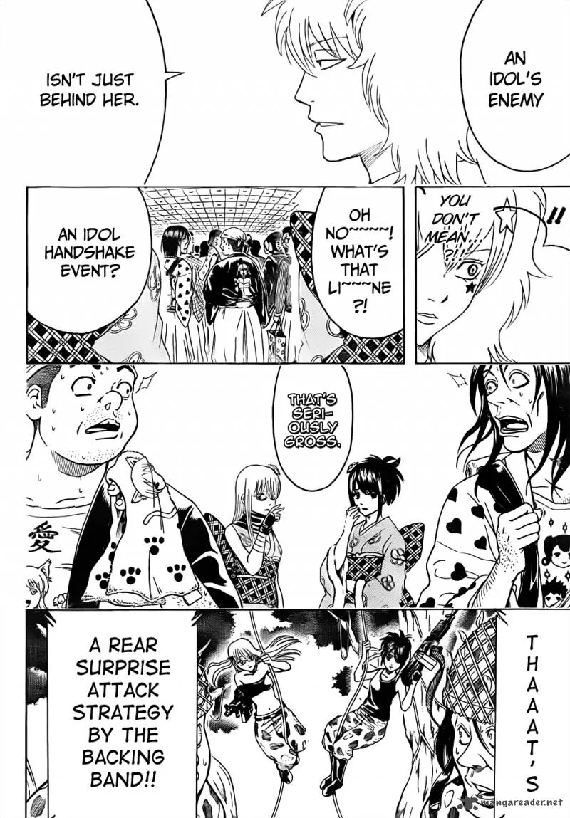 Gintama Chapter 447 page 16