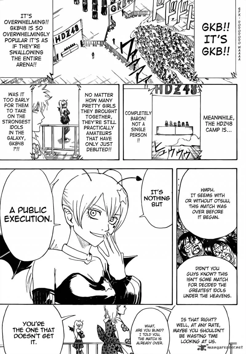 Gintama Chapter 447 page 15
