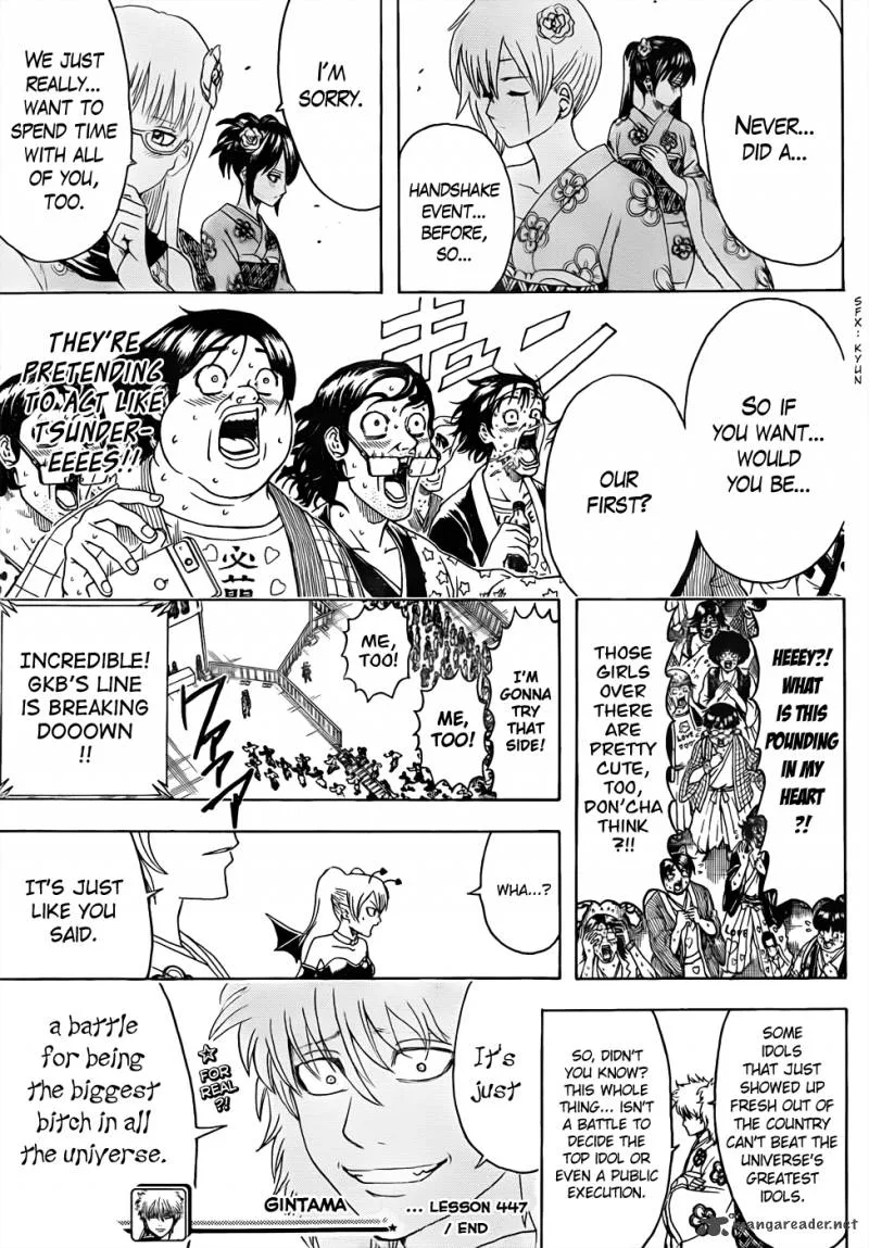 Gintama Chapter 447 page 19
