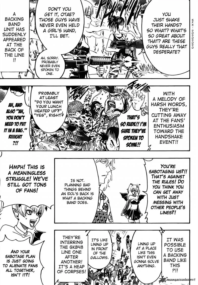 Gintama Chapter 447 page 17