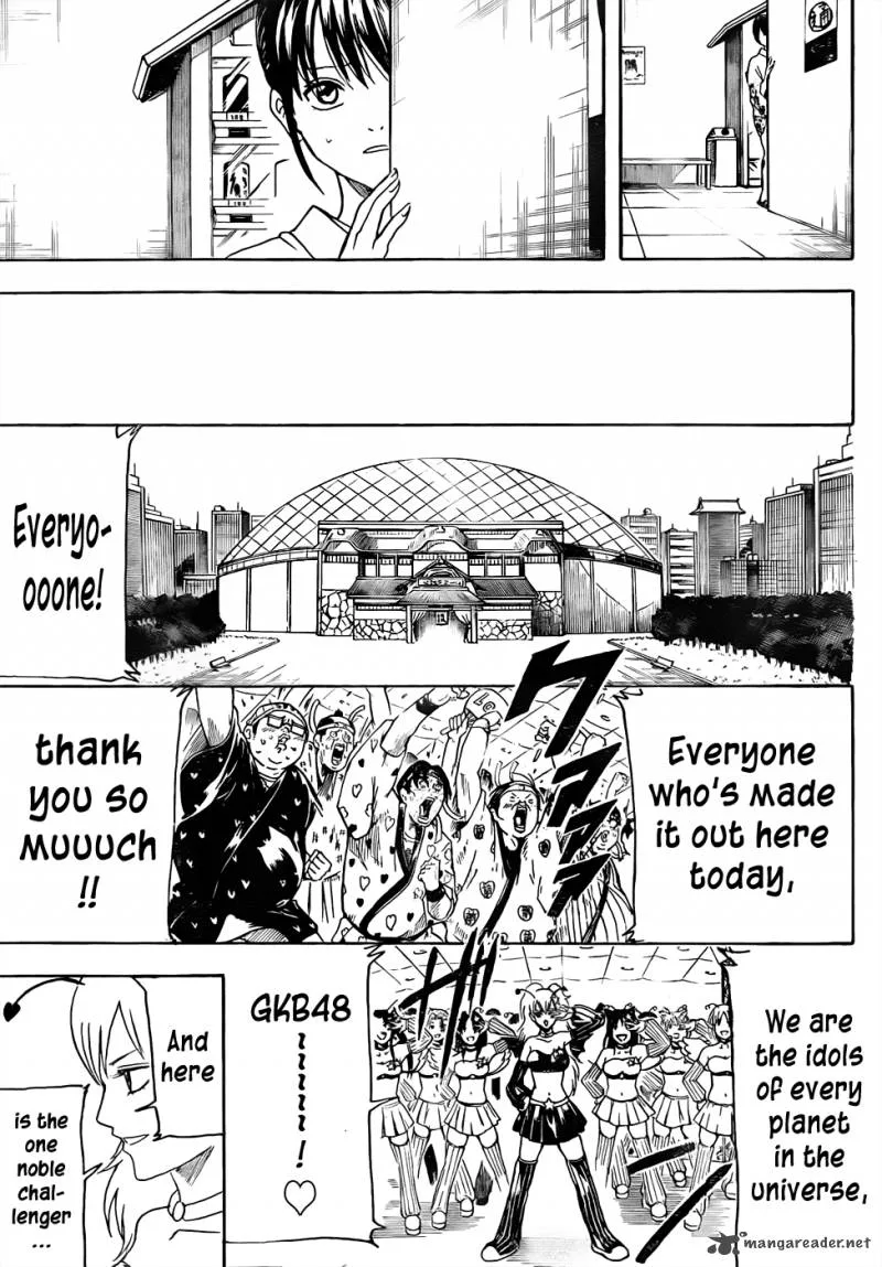 Gintama Chapter 447 page 9