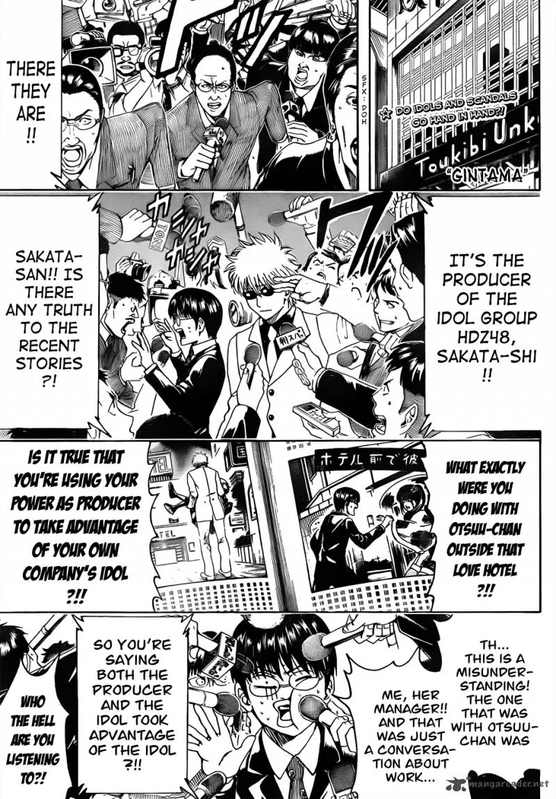 Gintama Chapter 447 page 1