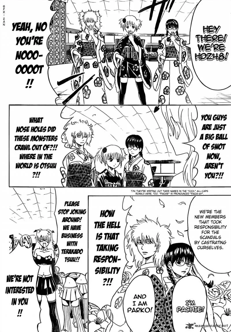 Gintama Chapter 447 page 10