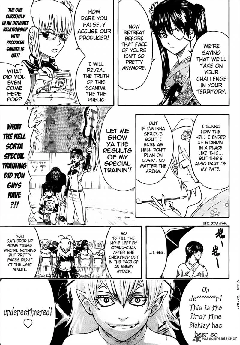 Gintama Chapter 447 page 13