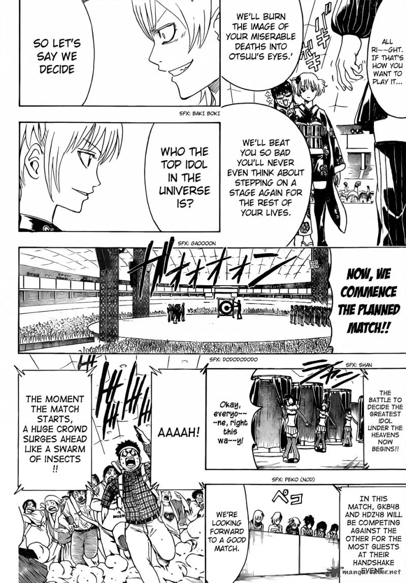 Gintama Chapter 447 page 14