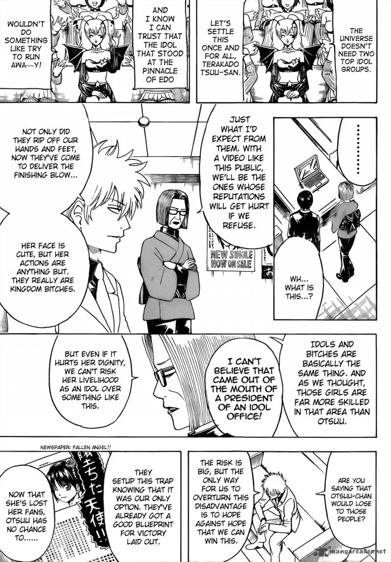 Gintama Chapter 447 page 7