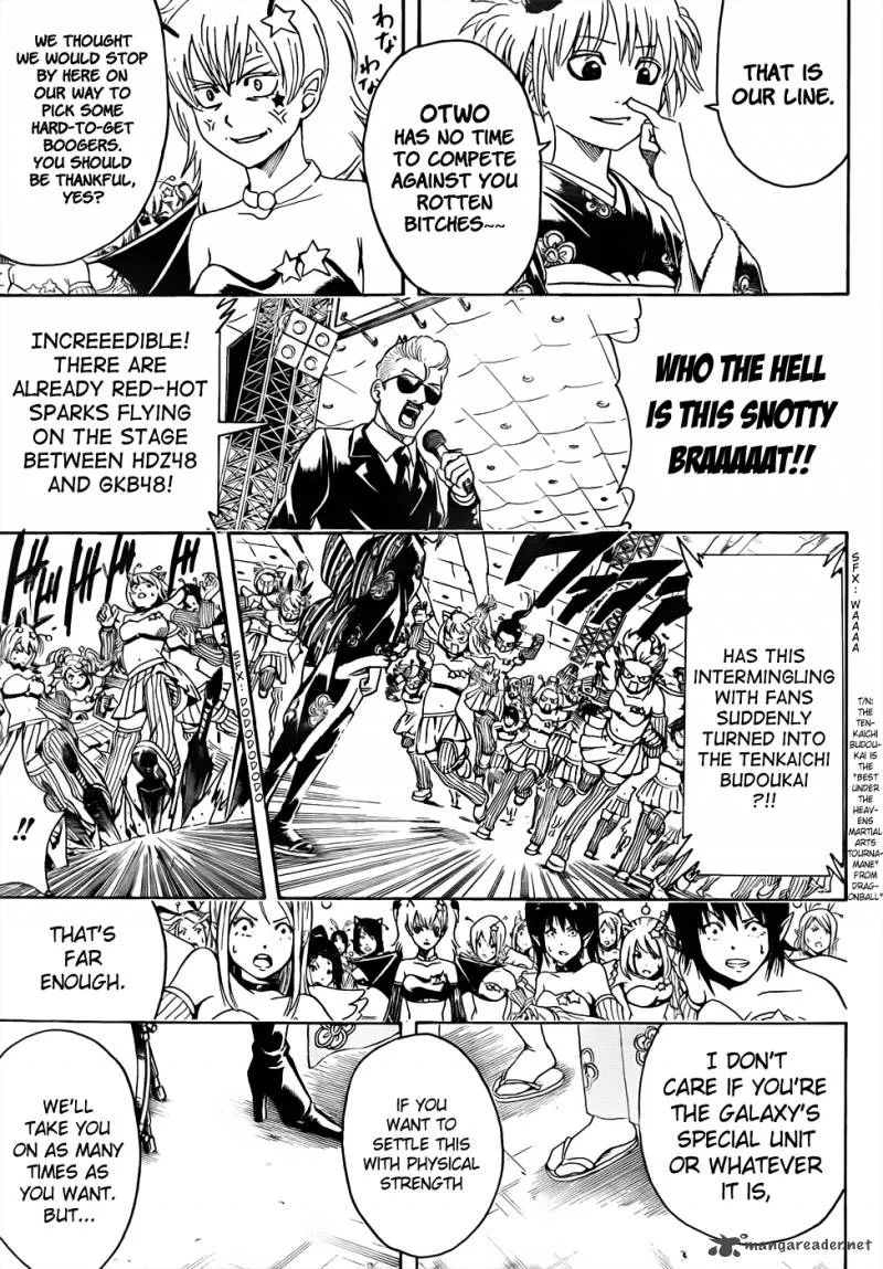 Gintama Chapter 447 page 11