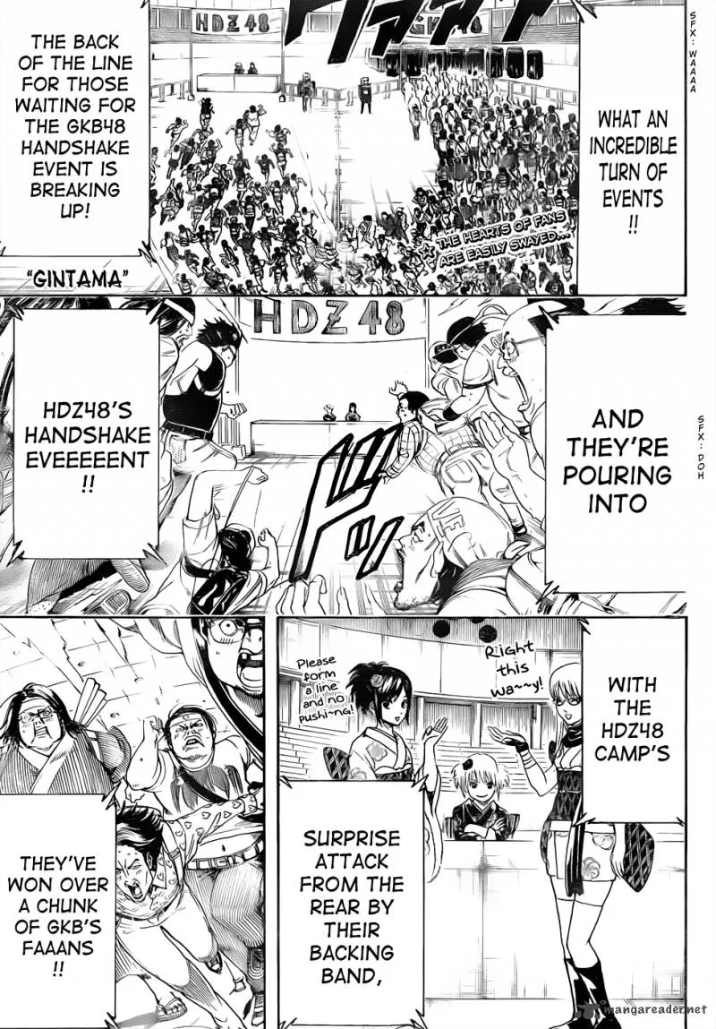 Gintama Chapter 448 page 1