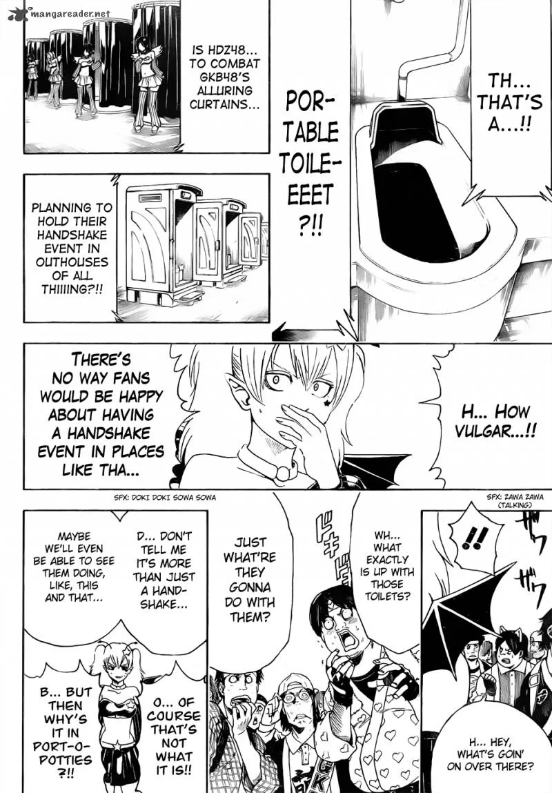 Gintama Chapter 448 page 4