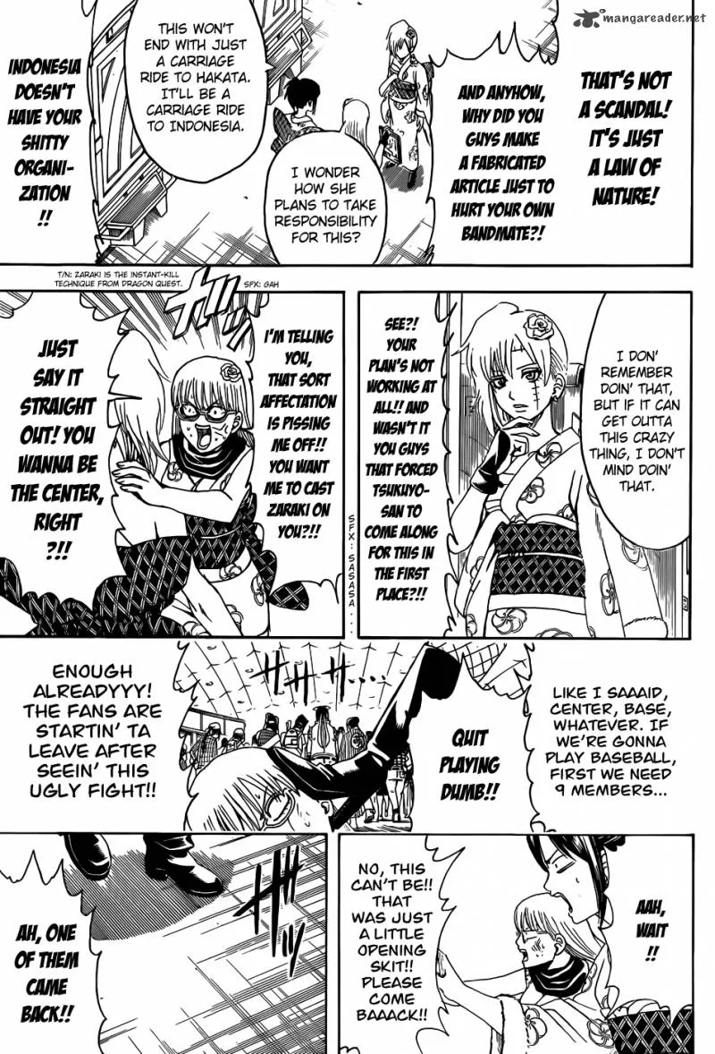 Gintama Chapter 448 page 15