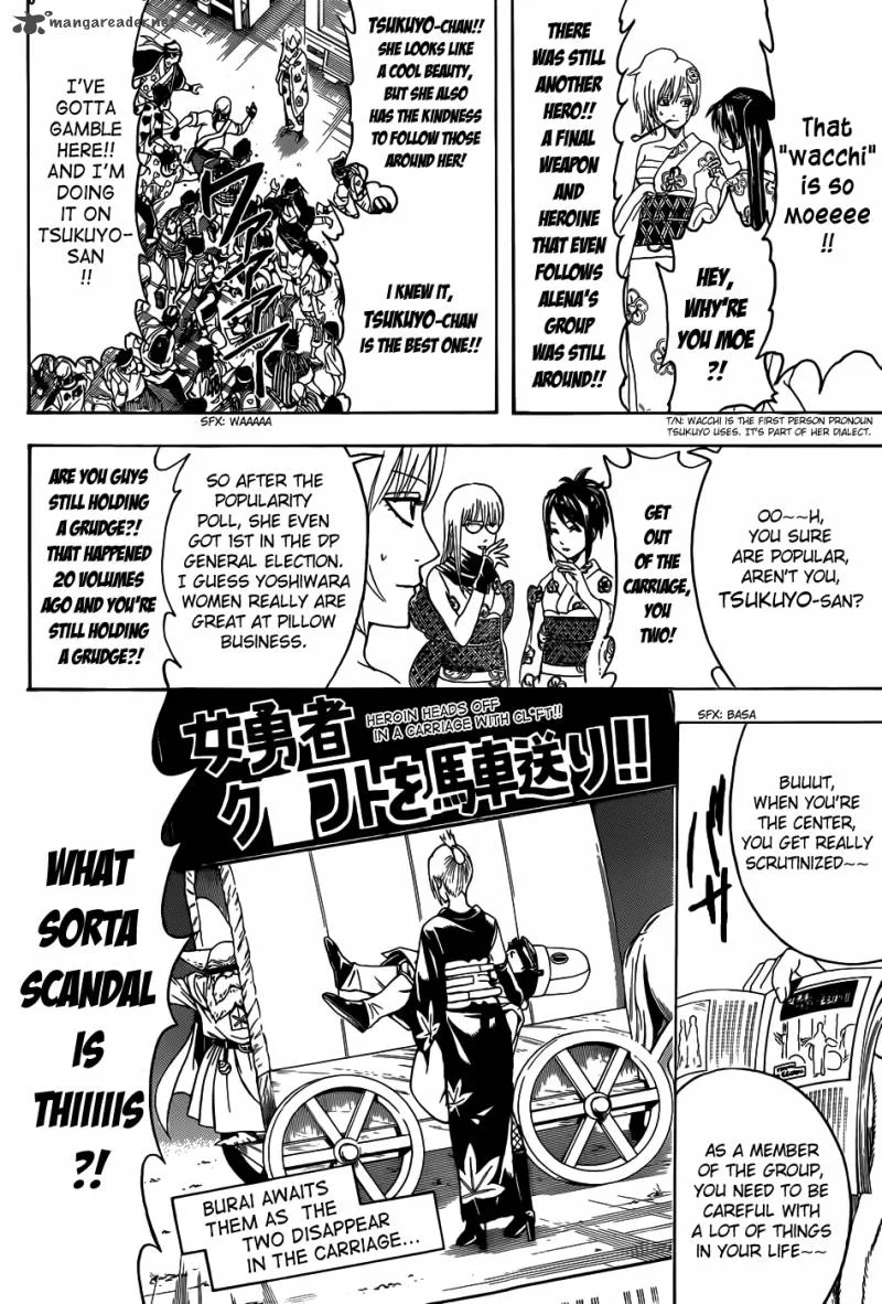 Gintama Chapter 448 page 14
