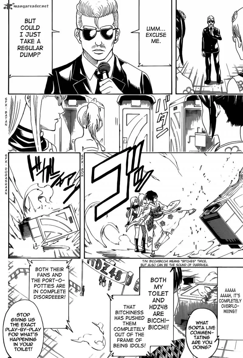 Gintama Chapter 448 page 16