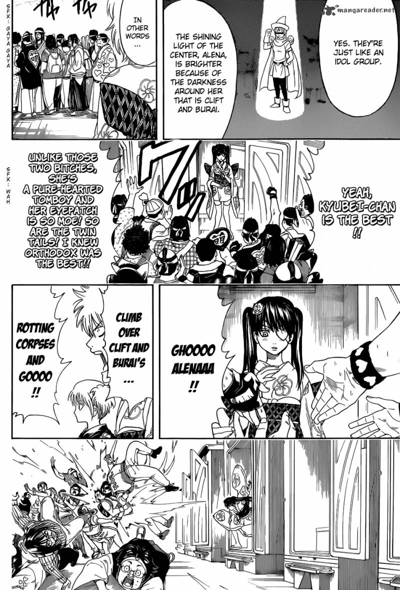 Gintama Chapter 448 page 12