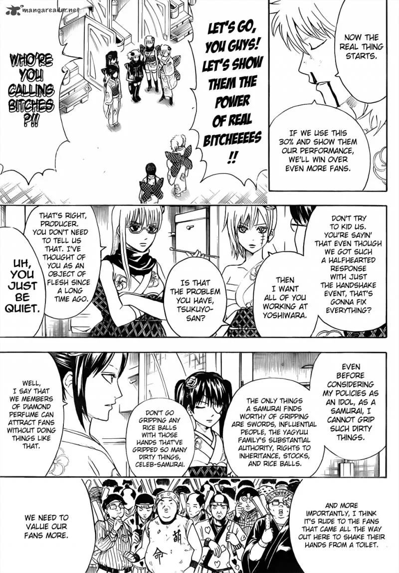 Gintama Chapter 448 page 7