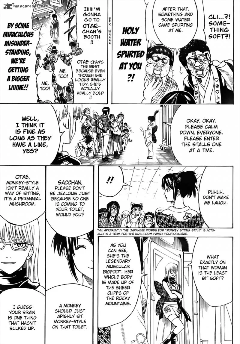 Gintama Chapter 448 page 9