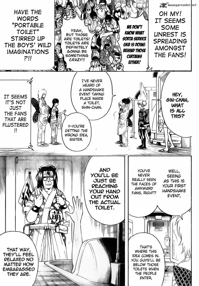 Gintama Chapter 448 page 5