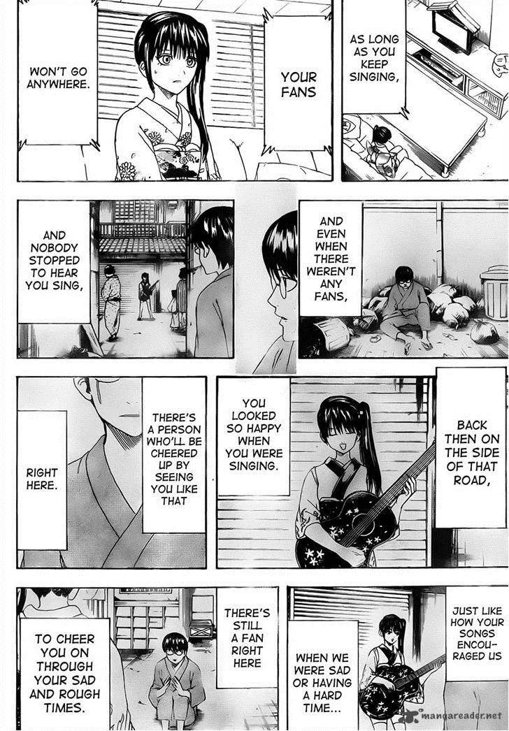 Gintama Chapter 449 page 2