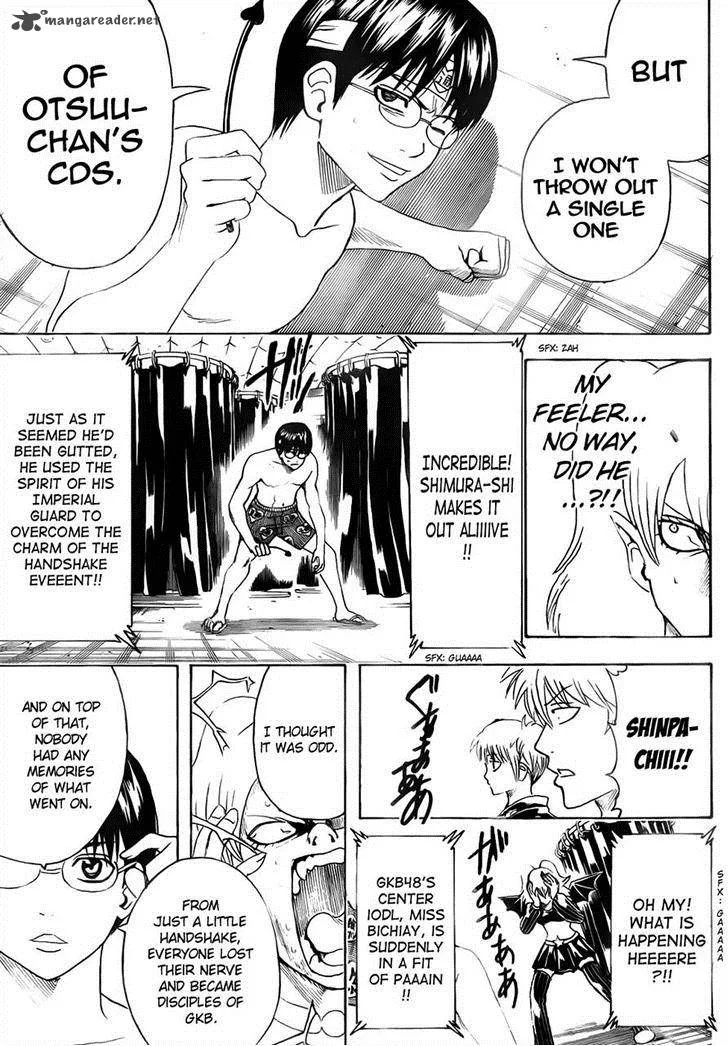Gintama Chapter 449 page 5