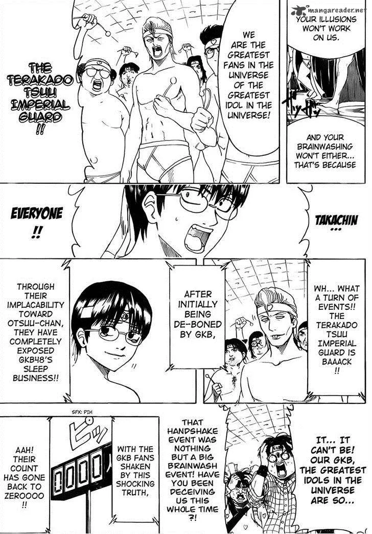 Gintama Chapter 449 page 7