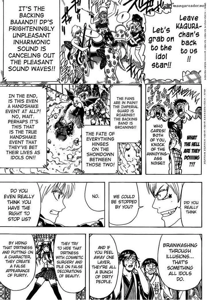 Gintama Chapter 449 page 11