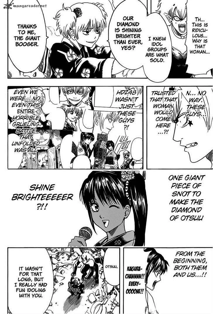 Gintama Chapter 449 page 14