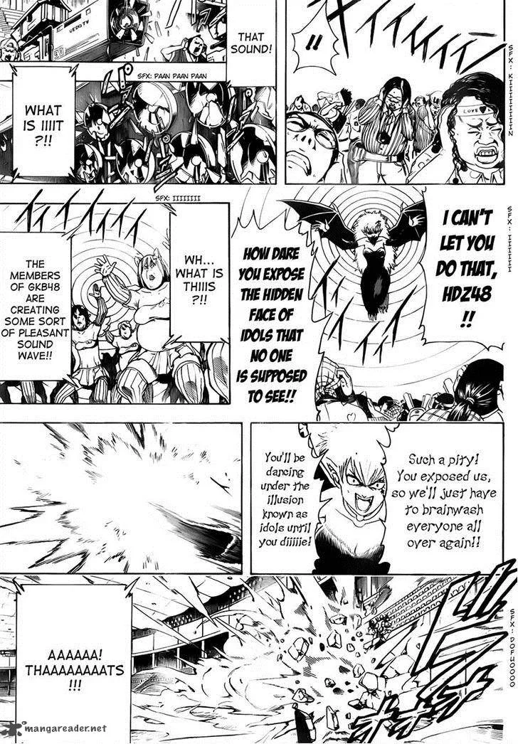 Gintama Chapter 449 page 9