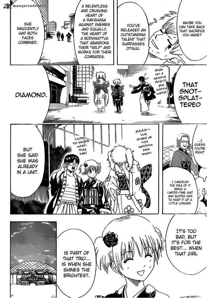 Gintama Chapter 449 page 18