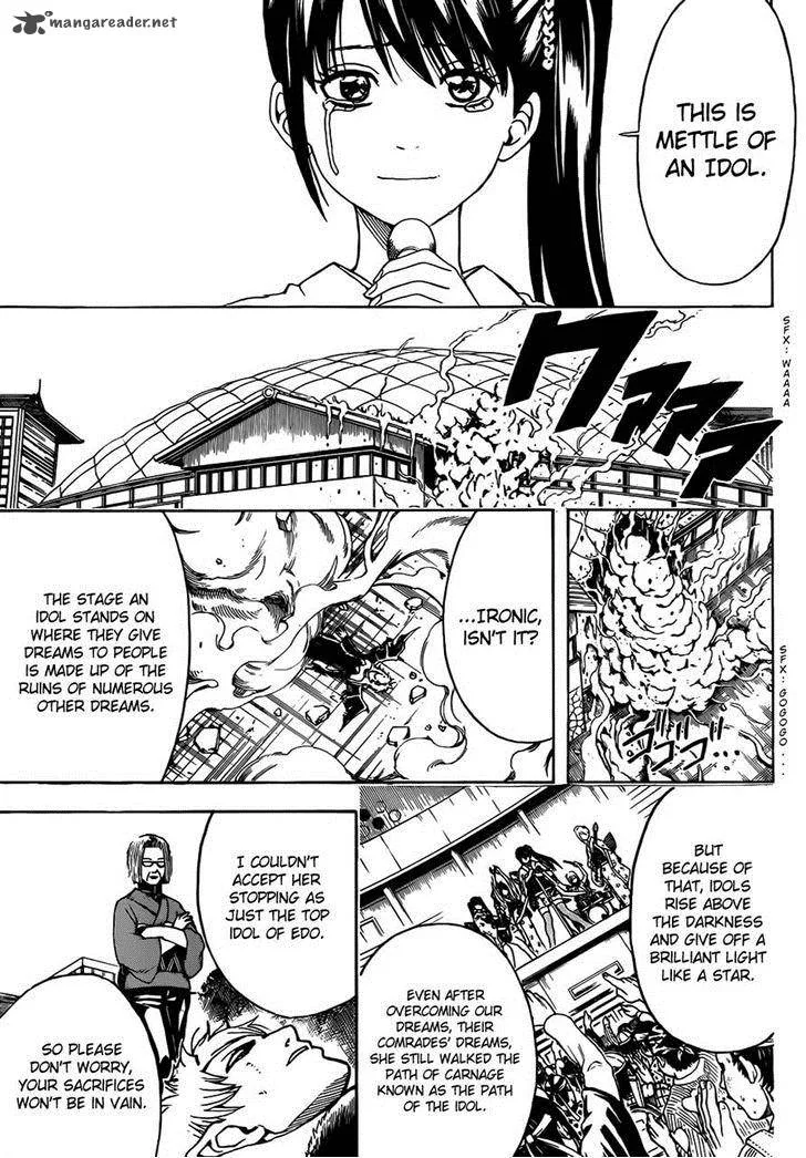 Gintama Chapter 449 page 17