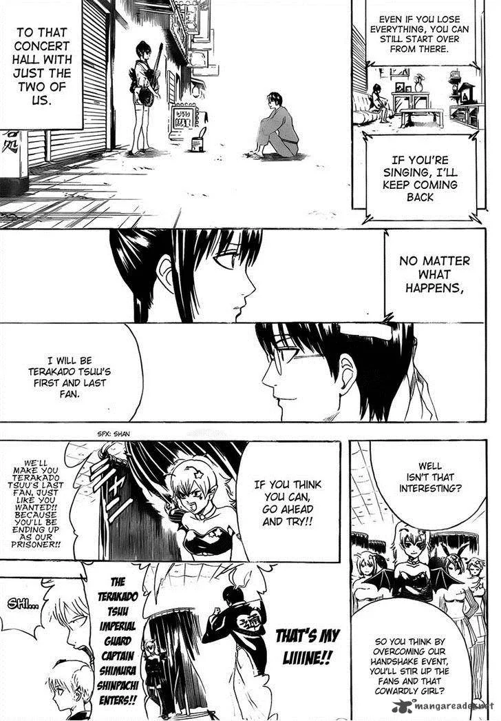 Gintama Chapter 449 page 3