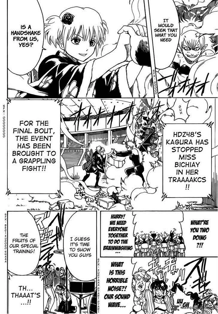 Gintama Chapter 449 page 10