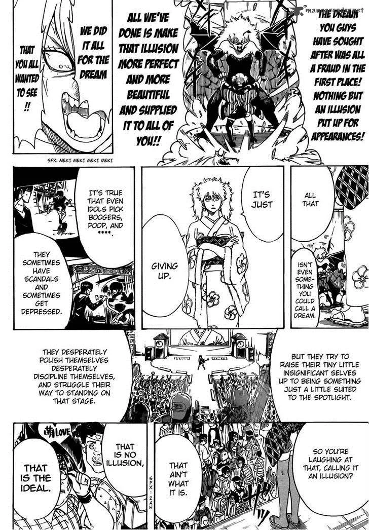 Gintama Chapter 449 page 12