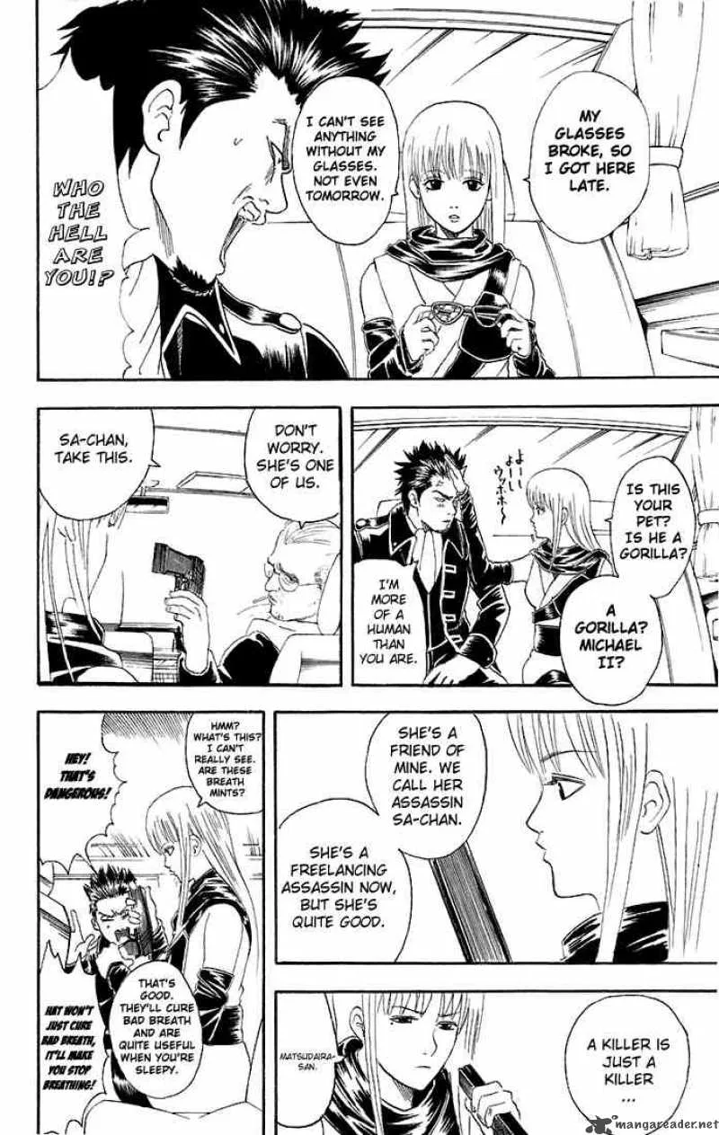 Gintama Chapter 45 page 10