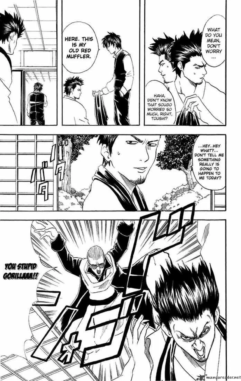 Gintama Chapter 45 page 3