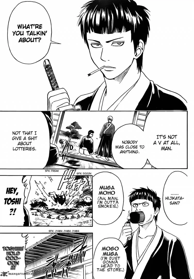 Gintama Chapter 450 page 7