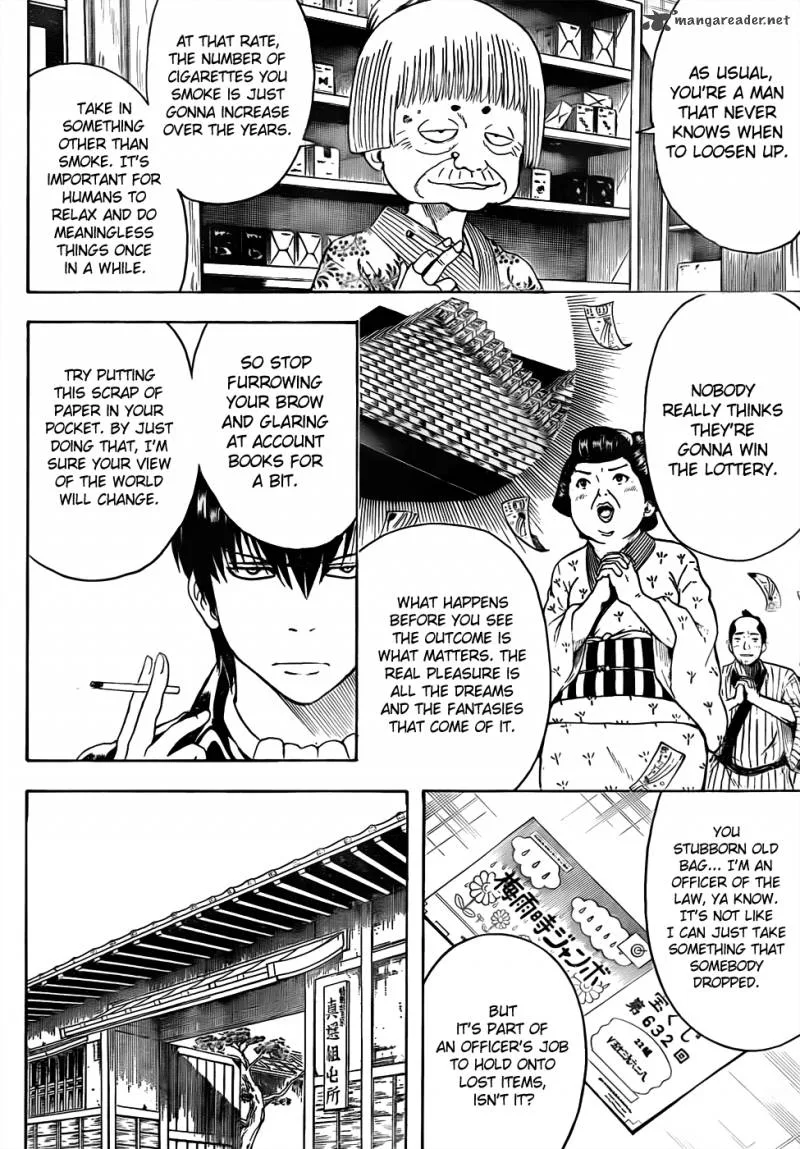 Gintama Chapter 450 page 4