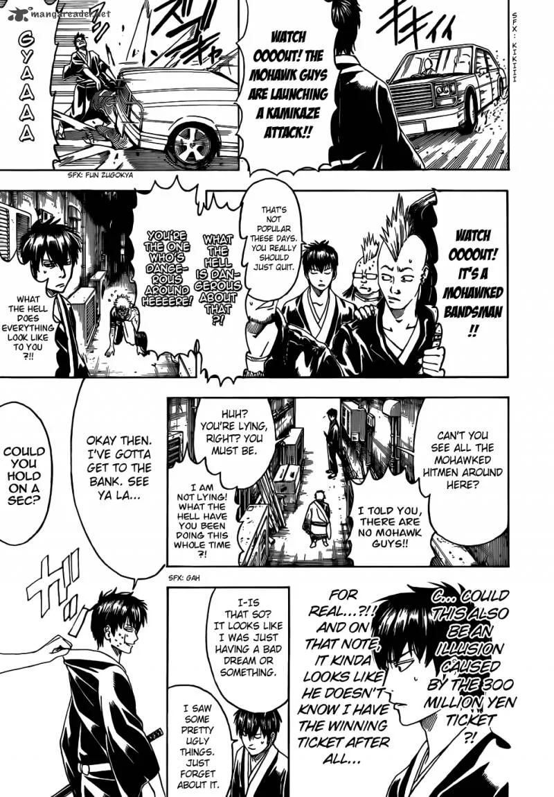 Gintama Chapter 450 page 17