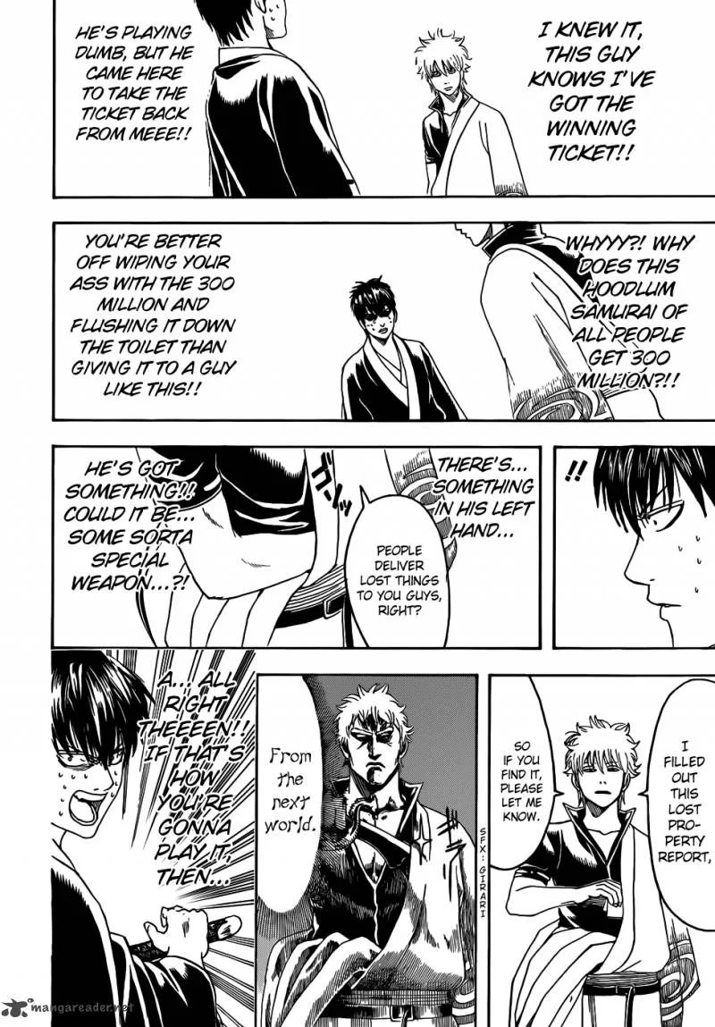 Gintama Chapter 450 page 14