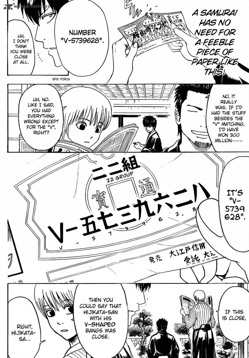 Gintama Chapter 450 page 6