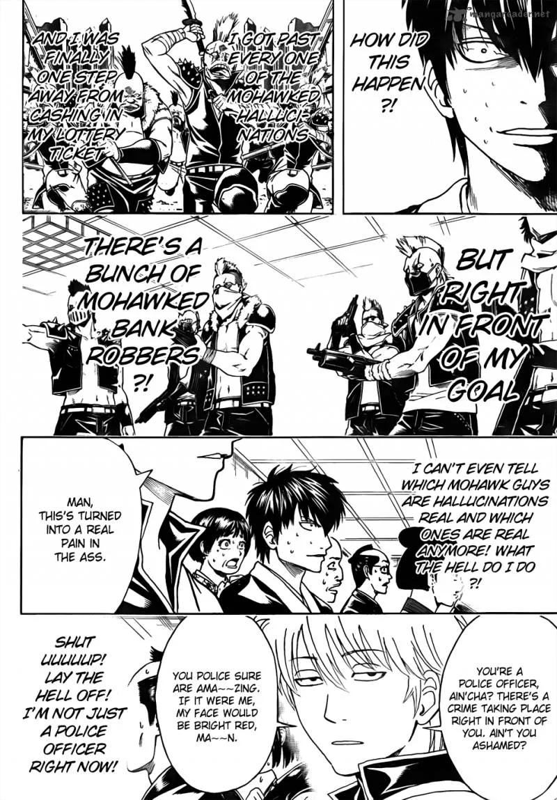 Gintama Chapter 451 page 4