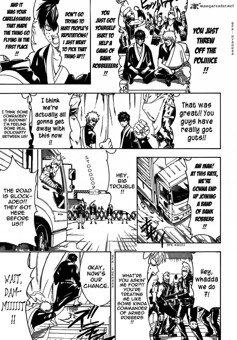 Gintama Chapter 451 page 15