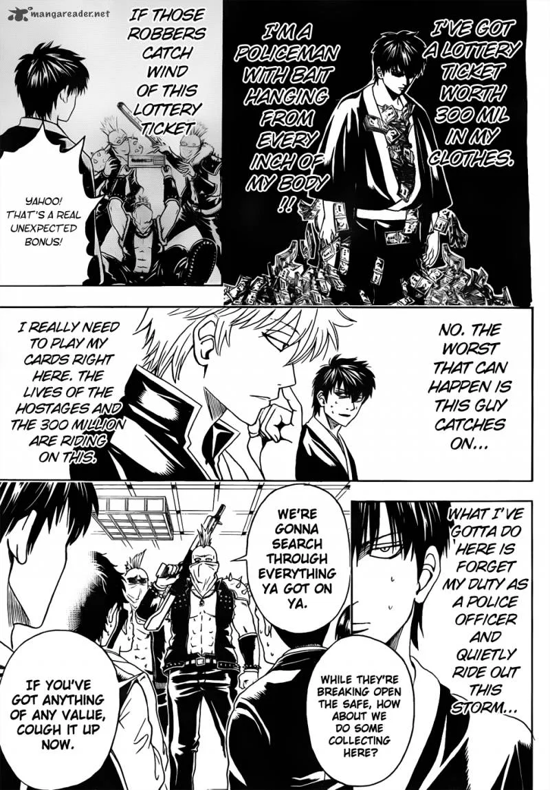Gintama Chapter 451 page 5