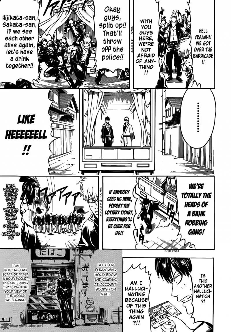 Gintama Chapter 451 page 17