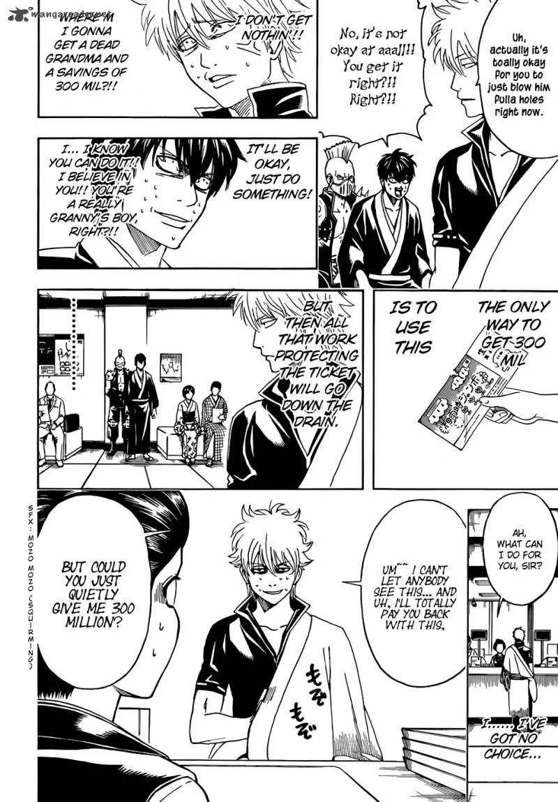 Gintama Chapter 451 page 12