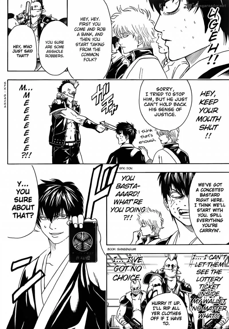 Gintama Chapter 451 page 6