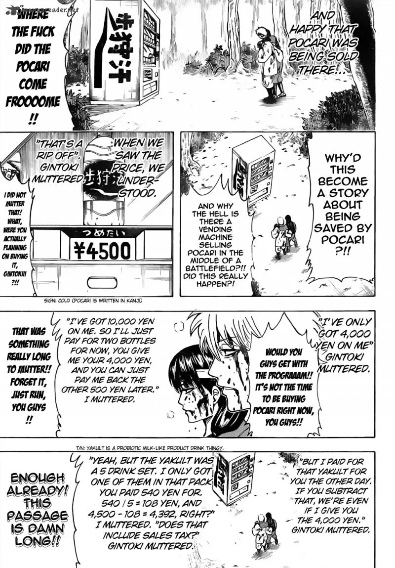 Gintama Chapter 452 page 15