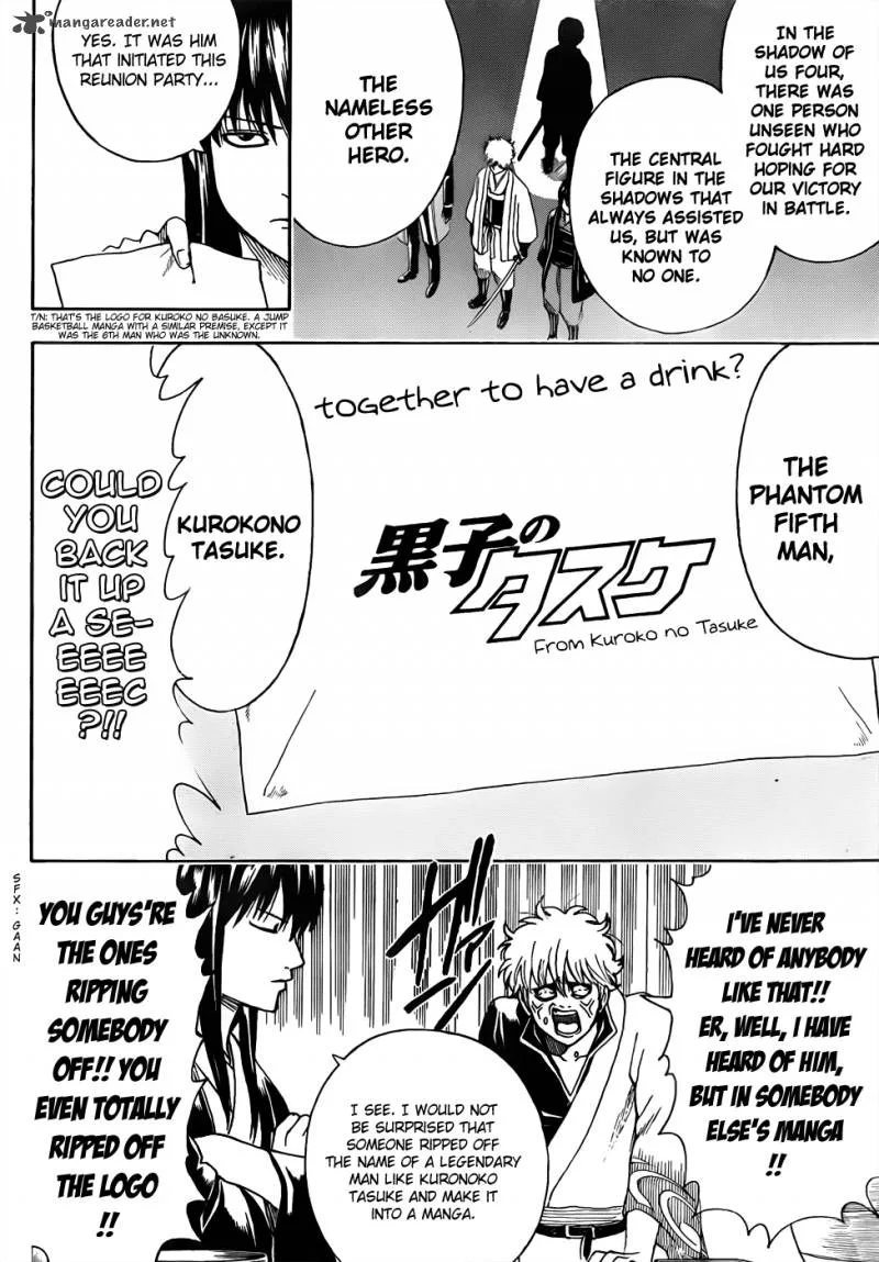 Gintama Chapter 452 page 8